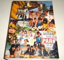 新品未開封★週刊AKB豪華版 AKB48 in GUAM DVD BOX_画像1