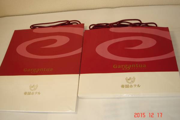 2025年最新】Yahoo!オークション -GARGANTUA(手提げ袋)の中古品