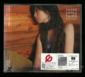 ◆未開封◆Every Little Thing◆ささやかな祈り◆AMBIVALENCE◆82