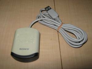 SONY純正リモコン受光器PCVA-IR5U中古完動品