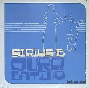 ★☆Sirius B「Ouro Batido」☆★5点以上で送料無料!!!