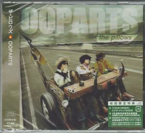 ★新品★OOPARTS【初回生産限定盤】the pillows(ザ・ピロウズ)★