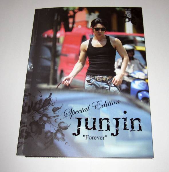 Shinhwa 神話 チョンジン CD+DVD 愛が来ない Special Edition 送料無料 即決