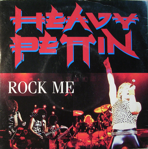 HEAVY PETTIN 7” 1983　EDITED VERSION NWOBHM 　UK