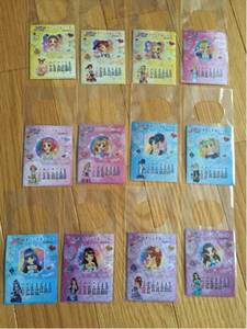  Aikatsu! original seal calendar 2015 not for sale 