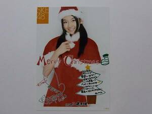 SKE48 磯原杏華 2011クリスマス コメント入り公式生写真★