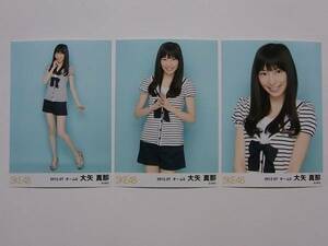 コンプ3種★SKE48 大矢真那 2012.7月 月別ランダム生写真★