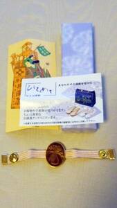 新品　京七宝謹製　ひとめでわかる　私印　優雅　草履　下駄　ゲタ　七宝　着物　きもの　浴衣　ゆかた　バック　バッグ　