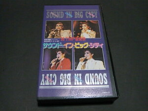 VHS '90TMP music festival sound in big City / Takarazuka ...