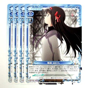 * Precious Memories theater version magic young lady ...* Magi ka[ new compilation ]. reverse. monogatari promo P-021. beautiful ...4 sheets set 