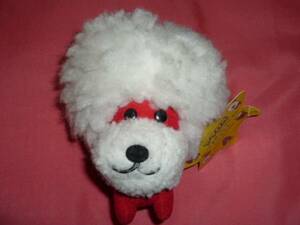  ultra rare! Kawai i! Afro Dog Christmas soft toy ( not for sale )②