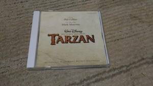 CD ディズニー　ターザン　オリジナルサウンドトラック 帯付