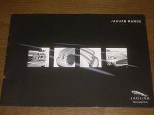  Jaguar 2007 каталог 