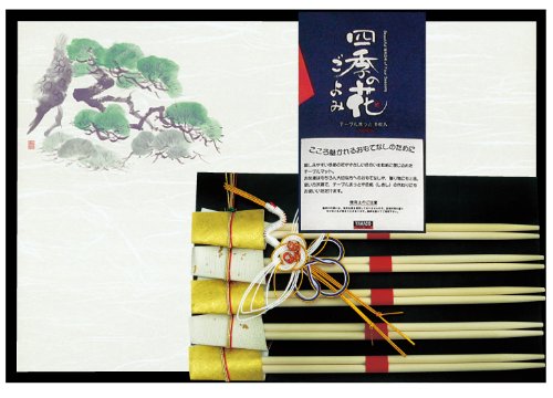 草木花 歳時記 「四季・花ごよみ」（講談社）大判 全５巻セット 草木花 歳時記 「四季・花ごよみ」（講談社）大判 全5巻セット