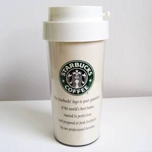 中古1992年 米国スターバックス タンブラー 旧ロゴ(2世代前)