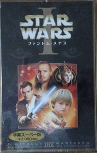 スターウォーズ ファントムメナス 字幕スーパー版 VHS 未開封品