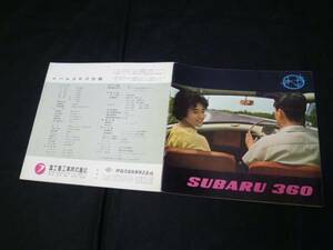 [ Showa era 35] Subaru 360 main catalog ladybug . eyes gold 16ps from 18ps / Fuji Heavy Industries industry / SUBARU / 360cc