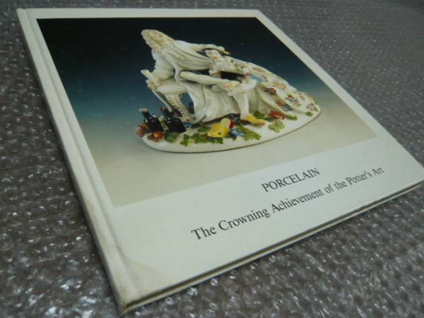 Foreign books★Meissen factory production scenes [official photo collection]★Ceramics★Not for sale, Ceramics, Western Ceramics, Meissen