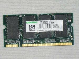 Kingmax Memory DDR 266 Двойная реализация 256 МБ