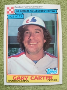 ★GARY CARTER RALSTON PURINA COMPANY 1984 MLB #28 MONTREAL EXPOS ゲイリー・カーター モントリオール・エクスポズ HOF