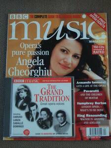 BBC Music Magazine April 1998 Classic music speciality magazine 