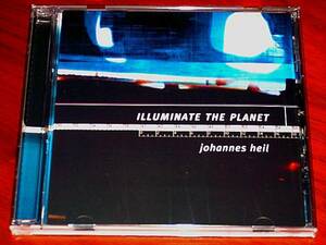 ●Kanzleramt●Johannes Heil●“Illuminate～”