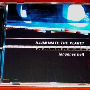 ●Kanzleramt●Johannes Heil●“Illuminate～”の画像1