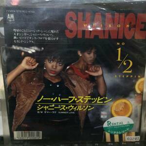 　送料無料　　SHANICE　WILSON　　EP盤　　92