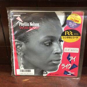 複数落札割引　送料無料 PHYLLIS NELSON　 EP盤 USED　 242