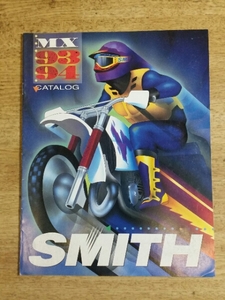 1993-94 SMITH カタログ