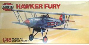  ☆AIRFIXエアフィックス／ HAWKER FURY (1:48)タイプ５ボックス