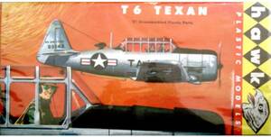 ☆HAWKホーク / T-6テキサン TEXAN(ハードボックス)1/72