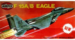  ☆AIRFIXエアフィックス／ F-15A/B EAGLE (1:72)タイプ５ボックス