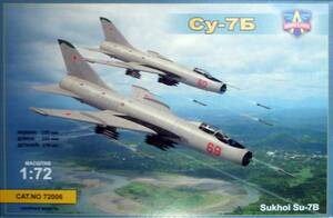 ★ MODELSVITモデルスビット/スホーイSU-7Bフィッター戦闘爆撃機(1:72)