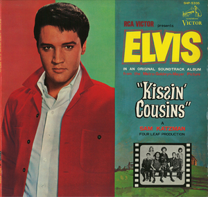 送料無料_エルビス・プレスリー「キッスン・カズン／Kissin'Cousins」LP