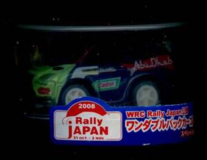 ワンダ☆Rally JAPAN☆2008☆ブルバック☆フォード☆フォーカス