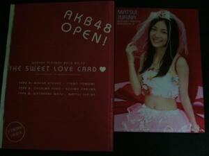 The Sweet Love Card AKB48