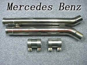  Benz W212 S212 E300 E350 strut center muffler interim muffler / new goods E Class strut muffler 