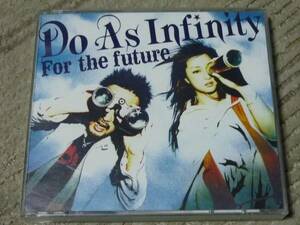 CD+DVD Do As Infinity　For the future