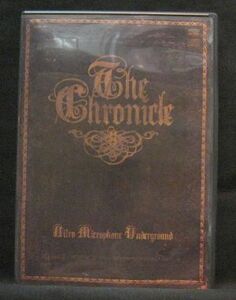 NITRO MICROPHONE UNDERGROUND THE CHRONICLE[44S]