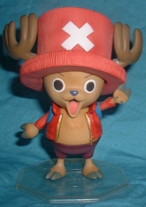  One-piece POP chopper 