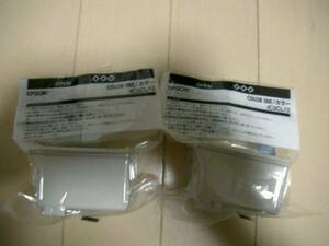 純正　エプソン　IC3CL12　カラー　2個セット　新品外箱なし　送料350円