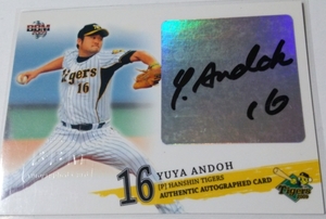 BBM2009 Hanshin Tigers cheap wistaria super . autograph autograph card limitation 