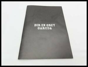 ★DIR EN GREY/パンフレット（検dvdグッズ初回ｆｃ京