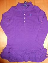 ●ラルフ●新品120cm 紫の裾フリフリ長袖ワンピ_画像1