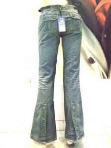 【GAS/ガス】フラップポケットジーンズ ALENE SKY DENIM 26 ストック