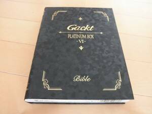 Gackt PLATINUM BOX ～6～ 中古美品