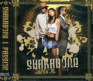 ■ SHAKABONE ( シャカボーン ) [ I Passion ] 新品 未開封 CD 即決 送料サービス ♪