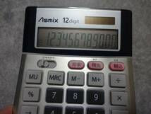 アスカ Asmix ビジネス電卓 M C1208 計算機 消費税計算_画像3