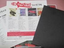 ★SEX PISTOLS(セックスピストルズ)【LIVE(ライヴ'76)】4枚組CDボックス[完全限定盤/SHM-CD盤]・・・アナーキー・イン・ザ・UK_画像2